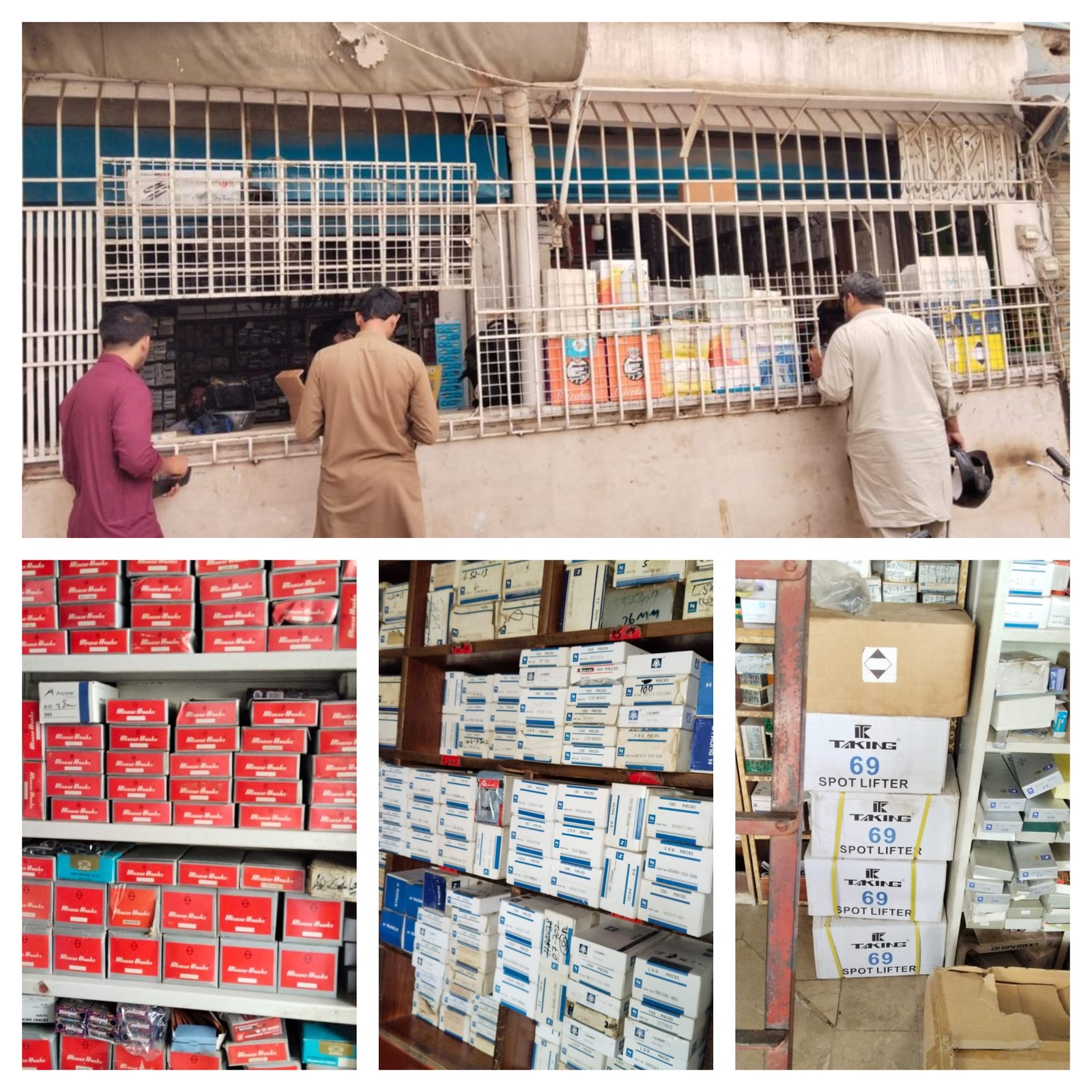 Babji Enterprises shop front in North Karachi, Karachi